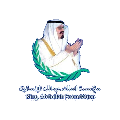 King Abdullah Humanitarian Foundation